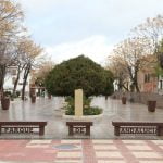 Parque de Andalucía en Cañete de las Torres en Córdoba