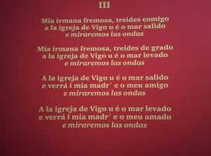 Cantiga III del pergamino Vindel