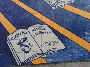 Mosaico dedicado a Castelao en el Museo del Mar de Vigo