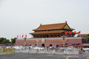 Vista de la plaza de Tiananmen