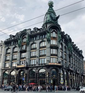 Trasbordo en Vyborg - Concurso de Relatos Moleskin 2020