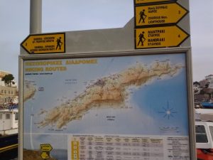 En las ilsas Sarónicas y el monte Eros